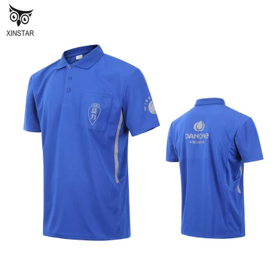 Custom Promotional Short-Sleeved Polo Shirt Reflective Printing Short-Sleeved Factory Uniforms
